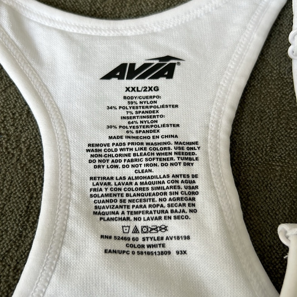 AVIA Sports Bra Keyhole Cami - Picture 4 of 4